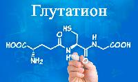 Що таке глутатіон: все, що необхідно знати про потужний антиоксидант